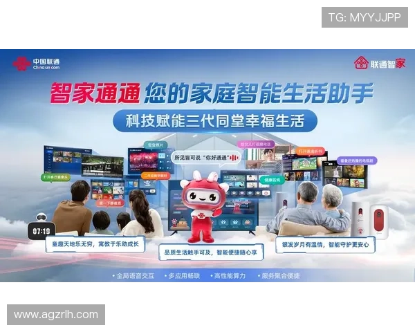 AG视讯真人APP下载安装教程,详细步骤帮你轻松开启线上真人娱乐